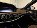 Thumbnail image of 2015 Mercedes-Benz S-Class at AMKO Auto Laurel