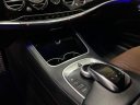 Thumbnail image of 2015 Mercedes-Benz S-Class at AMKO Auto Laurel