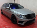 Thumbnail image of 2015 Mercedes-Benz S-Class at AMKO Auto Laurel