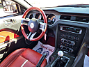 Thumbnail image of 2010 Ford Mustang at Dillon Auto Sales