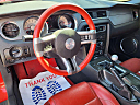 Thumbnail image of 2010 Ford Mustang at Dillon Auto Sales