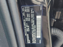 Thumbnail image of 2021 Volvo S60 at Stateline Subaru - New