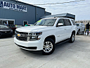 Thumbnail image of 2015 Chevrolet Tahoe at AM AUTO MART, LLC