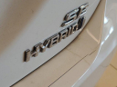 Thumbnail image of 2022 Toyota Camry Hybrid at Kendall Toyota