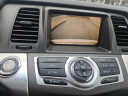 Thumbnail image of 2011 Nissan Murano at UNIVERSAL MOTORS