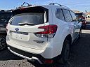 Thumbnail image of 2023 Subaru Forester at Island Subaru
