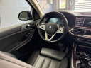 Thumbnail image of 2022 BMW X7 at CDJR Of Princeton