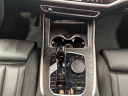 Thumbnail image of 2022 BMW X7 at CDJR Of Princeton