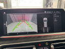 Thumbnail image of 2022 BMW X7 at CDJR Of Princeton
