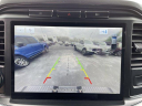 Thumbnail image of 2023 Ford F-150 at Uftring AutoMall USED