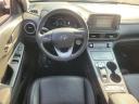 Thumbnail image of 2021 Hyundai KONA Electric at Maxon Hyundai Inc.