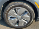 Thumbnail image of 2021 Hyundai KONA Electric at Maxon Hyundai Inc.