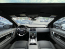 Thumbnail image of 2020 Land Rover Discovery Sport at Car City - USED