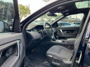 Thumbnail image of 2020 Land Rover Discovery Sport at Car City - USED