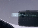 Thumbnail image of 2020 Chevrolet Malibu at Elco Chevrolet