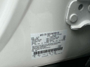 Thumbnail image of 2023 Lincoln Aviator at Merrick Jeep Chrysler Dodge Ram
