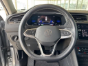 Thumbnail image of 2022 Volkswagen Tiguan at Hatchett Hyundai West