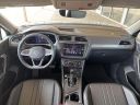 Thumbnail image of 2022 Volkswagen Tiguan at Hatchett Hyundai West