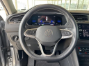 Thumbnail image of 2022 Volkswagen Tiguan at Hatchett Hyundai West