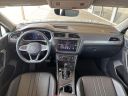Thumbnail image of 2022 Volkswagen Tiguan at Hatchett Hyundai West