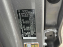 Thumbnail image of 2024 Genesis GV70 at Advantage Hyundai Genesis of North Shore