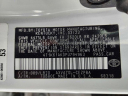 Thumbnail image of 2023 Toyota Camry at Summit Chrysler Dodge Jeep