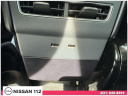 Thumbnail image of 2017 Tesla Model X at Nissan 112 Sales Corp.