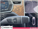 Thumbnail image of 2017 Tesla Model X at Nissan 112 Sales Corp.