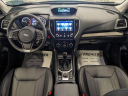 Thumbnail image of 2023 Subaru Forester at PremierSubaruKia-USED of Branford, CT