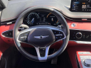 Thumbnail image of 2022 Genesis GV70 at Bronx Nissan