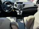 Thumbnail image of 2013 Honda CR-V at South Shore Subaru