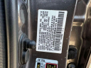 Thumbnail image of 2013 Honda CR-V at South Shore Subaru