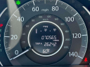 Thumbnail image of 2013 Honda CR-V at South Shore Subaru