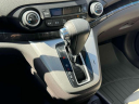 Thumbnail image of 2013 Honda CR-V at South Shore Subaru