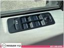 Thumbnail image of 2020 Land Rover Discovery Sport at Nissan 112 Sales Corp.