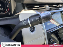 Thumbnail image of 2020 Land Rover Discovery Sport at Nissan 112 Sales Corp.