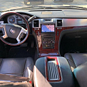 Thumbnail image of 2014 Cadillac Escalade ESV at Hdz Auto Connect Llc
