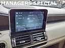 Thumbnail image of 2019 Lincoln Navigator at Randy Marion Ford