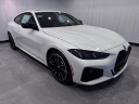 Thumbnail image of 2025 BMW 4 Series at PaulMillerBmw USED