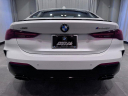 Thumbnail image of 2025 BMW 4 Series at PaulMillerBmw USED