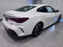 Thumbnail image of 2025 BMW 4 Series at PaulMillerBmw USED
