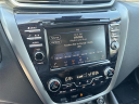 Thumbnail image of 2023 Nissan Murano at Capital Nissan