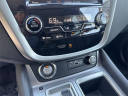 Thumbnail image of 2023 Nissan Murano at Capital Nissan