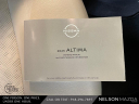 Thumbnail image of 2023 Nissan Altima at Nelson Mazda