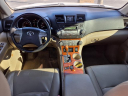 Thumbnail image of 2008 Toyota Highlander at Swiss Auto Mart