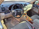 Thumbnail image of 2008 Toyota Highlander at Swiss Auto Mart