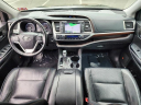 Thumbnail image of 2015 Toyota Highlander at Galaxy Toyota