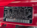 Thumbnail image of 2019 Hyundai KONA at Peterson Auto Sales