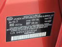 Thumbnail image of 2021 Hyundai SONATA at Maxon Hyundai Inc.
