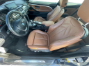 Thumbnail image of 2017 BMW 4 Series at BEVERLY HILLS AUTO BROKERS
